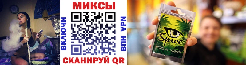 БУТИРАТ GHB  Котельники 