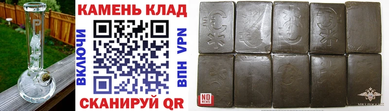 ГАШ гарик Котельники