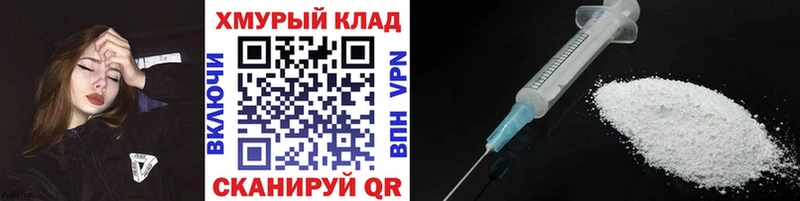 ГЕРОИН белый  omg онион  Котельники 