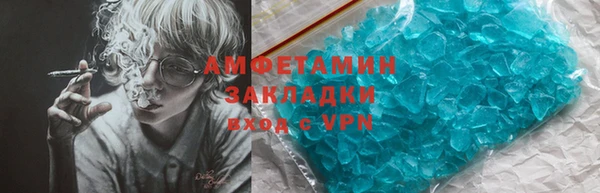 таблы Алексеевка