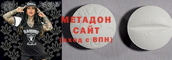 ECSTASY Алексин