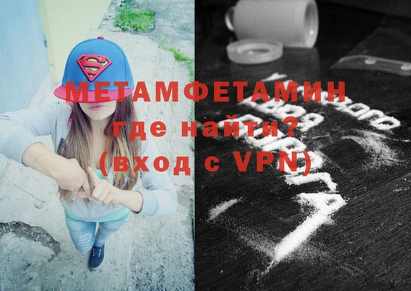 2c-b Переславль-Залесский