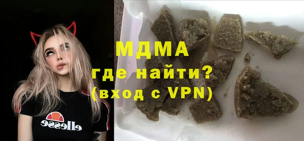 ECSTASY Алексин