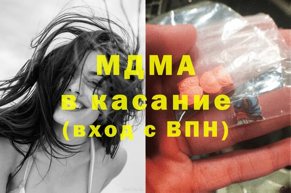 таблы Алексеевка