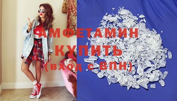 таблы Алексеевка