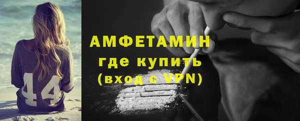 ECSTASY Алексин