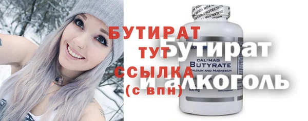 ECSTASY Алексин