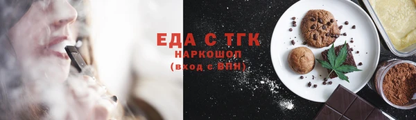 ECSTASY Алексин