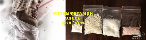 таблы Алексеевка
