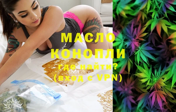 таблы Алексеевка