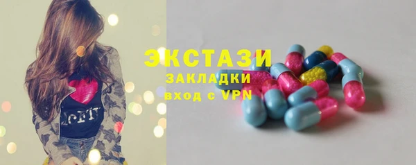MDMA Алзамай