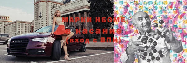 MDMA Алзамай