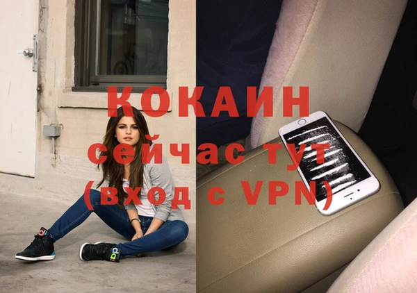 таблы Алексеевка