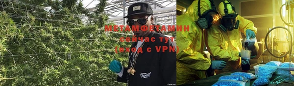 MDMA Алзамай