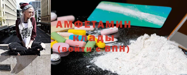MDMA Алзамай