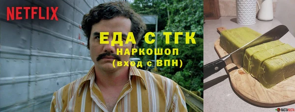 ECSTASY Алексин