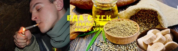 ECSTASY Алексин