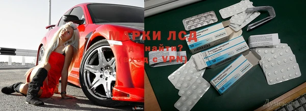 MDMA Алзамай