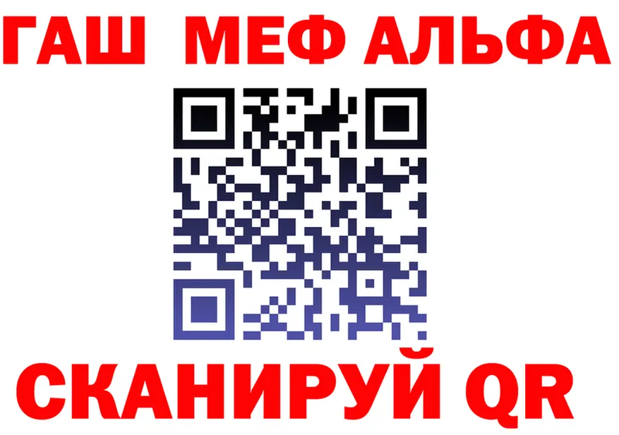 Как найти закладки? это формула Котельники