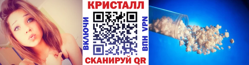продажа наркотиков  Котельники  МЕТАМФЕТАМИН витя 